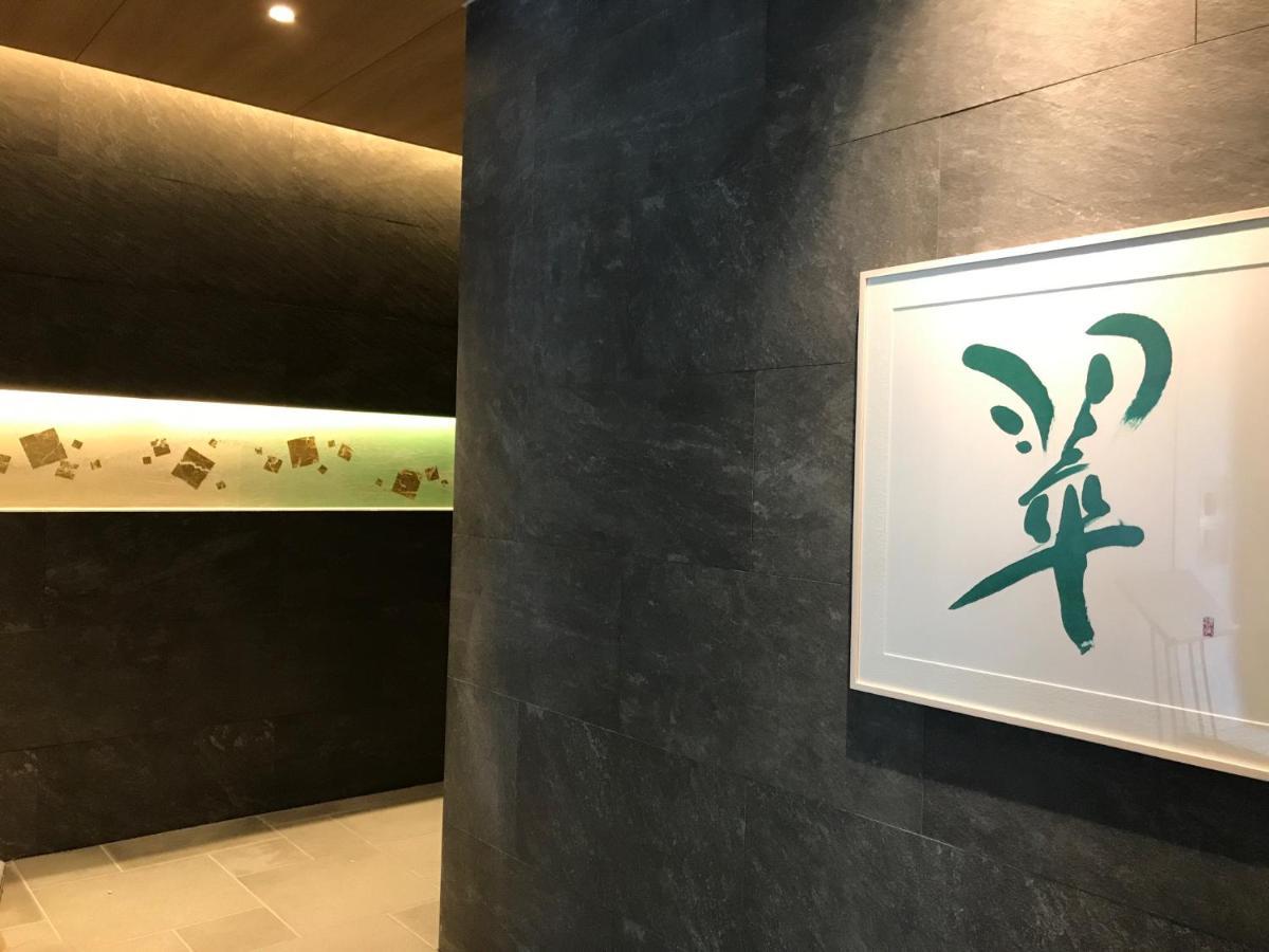 Hotel Yaenomidori Tokyo Bagian luar foto