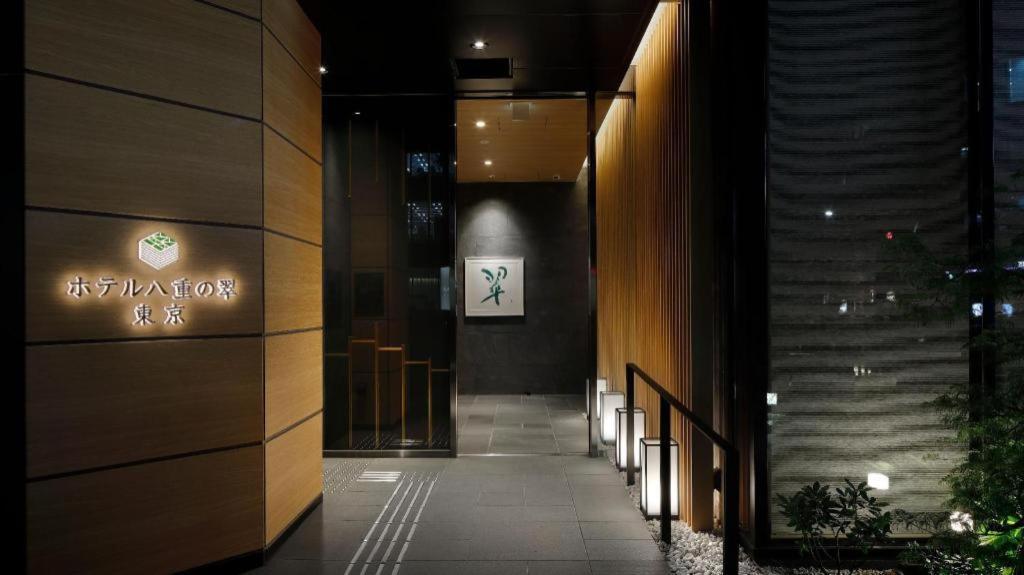 Hotel Yaenomidori Tokyo Bagian luar foto